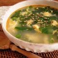 cafe0305's cooksnap of when they made 食べラーで☆中華→韓流スープ!?.