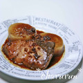 ちゃるるん's cooksnap of when they made 定番✿我が家のぶり大根.