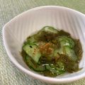 ビートルズ食堂's cooksnap of when they made ♪薄切りきゅうりとめかぶのトロトロ♪.