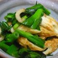 ＭＯＭＯパンダ's cooksnap of when they made 甘辛☆ネギちくわ.
