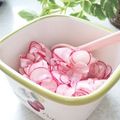 モモキト's cooksnap of when they made 紅芯大根のお漬物.