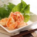 weeeek39's cooksnap of when they made えびマヨ.