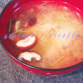 アユえもん's cooksnap of when they made 豆苗ときのこのみそ汁.