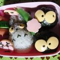 ぽこぴ～♪'s cooksnap of when they made トトロおにぎりの作り方.