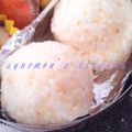 アユえもん's cooksnap of when they made すてないで♪シーチキンの汁でおにぎり.