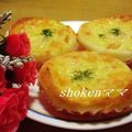 shokenママ's cooksnap of when they made 明太子deおかずパン♪.