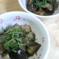 ケロのん's cooksnap of when they made なすのみそ煮.