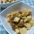ノブリン♡'s cooksnap of when they made 台湾家庭料理☆麻婆豆腐☆.