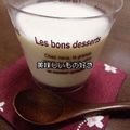 OyukarinO's cooksnap of when they made 混ぜるだけ♪簡単ヨーグルトゼリー.