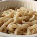 Risoa 51's cooksnap of when they made 手打ちうどん（ふみふみうどん♪）.