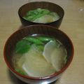 マッハママ's cooksnap of when they made かぶと絹さやの味噌汁.