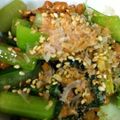 ももんが☆★☆'s cooksnap of when they made 小松菜の塩昆布納豆和え.