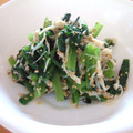 だああ's cooksnap of when they made ほうれん草とえのきのお浸し.