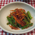 loveanj's cooksnap of when they made ＊ごはんがススム！！ししとう炒め＊.