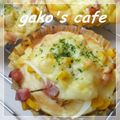 gakoちゃん's cooksnap of when they made 美味しい組合せ♡くるくるおかずパン☆彡.