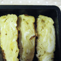 3姉妹ちゃんママ's cooksnap of when they made ★出し巻き卵★.
