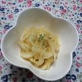 ruu310's cooksnap of when they made 新玉ねぎのカレーマリネ.
