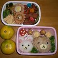 マコポン's cooksnap of when they made リラックマキャラ弁！.