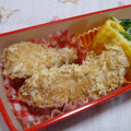 yukanosuke's cooksnap of when they made お弁当に♪ささみの醤油マヨ焼き.
