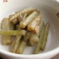 がんちゃっく's cooksnap of when they made ふきのゴマ味噌炒め.