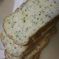 あずあおママ's cooksnap of when they made ★HB　さつまいもとゴマパン★.
