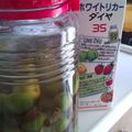 また子さん's cooksnap of when they made 黒糖梅酒.
