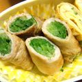 こうまさmam's cooksnap of when they made 水菜の豚肉巻き.