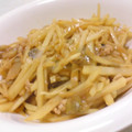 papikun's cooksnap of when they made ジャガイモとザーサイの醤油炒め.