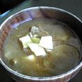 亜久里's cooksnap of when they made 冷え性さよなら☆　ショウガ入り味噌汁.