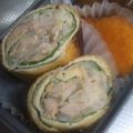 きぃにょん♪'s cooksnap of when they made シーチキンと大葉と新玉ねぎの油揚げロール.
