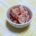 ずみりぃ's cooksnap of when they made トマトにパルメザンチーズ.