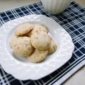 すずきはなこ's cooksnap of when they made 黒砂糖のさくさくクッキー.