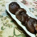キョク's cooksnap of when they made 秋の贅沢☆焼き椎茸～柚子胡椒醤油で♪.