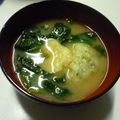 新妻あや's cooksnap of when they made まろやか♡ほうれん草の味噌汁バター風味.
