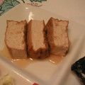 berry_a's cooksnap of when they made 簡単☆ごはんによく合う厚揚げのしょうが煮.