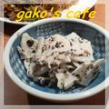 gakoちゃん's cooksnap of when they made レンコンの梅マヨさらだ♪.