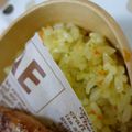 manapk's cooksnap of when they made 炊飯器で簡単☆野菜カレーピラフ.