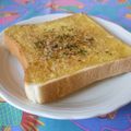 まりみぃ's cooksnap of when they made カレーマヨトースト♪バジル風味♪.