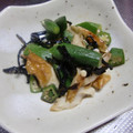 らんぴん's cooksnap of when they made 簡単★オクラとちくわの塩昆布和え.