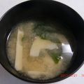 eiyoushi's cooksnap of when they made 筍のみそ汁.