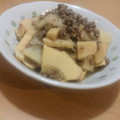 きゃらめるカフェ's cooksnap of when they made たけのこの中華風そぼろ煮.