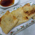 ゆうゆ0826's cooksnap of when they made お月見揚げ納豆☆.