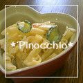 ＊ピノキオ＊'s cooksnap of when they made 大好評！我が家のマカロニサラダ.