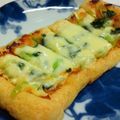 ｂｅｒｒｙ＋'s cooksnap of when they made カリカリお揚げの大葉味噌焼き.