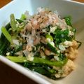 littleboo's cooksnap of when they made 行者ニンニクの納豆白和え☆さっぱり.