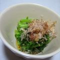 春小町's cooksnap of when they made せりのお浸し.