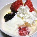 春小町's cooksnap of when they made ♡とろける♫苺ヨーグルトアイス♡.
