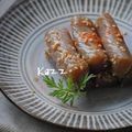 kazz72's cooksnap of when they made こんにゃくのすっぽん煮.