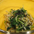 ＭＩＫＩＲＵＮＲＵＮ's cooksnap of when they made しゃきしゃき！えのきと水菜のおひたし.