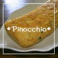 ＊ピノキオ＊'s cooksnap of when they made おから入り☆ふわふわたまご焼き.